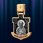 ������� ������������ �������� �������� � ��. �������