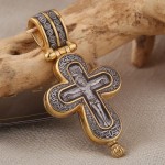 �������� ��������. ���������� ����� ������ ������. ��������� ������ ������������� � ������� ����������. �������