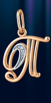 �������� ������� ������ "T"