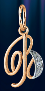 ����� ������� ����� "�"